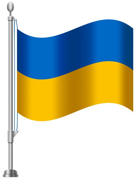ukraine flag png free